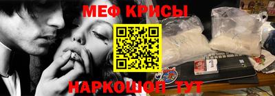соль курить ск Лесосибирск