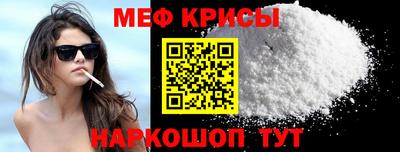 соль курить ск Лесосибирск
