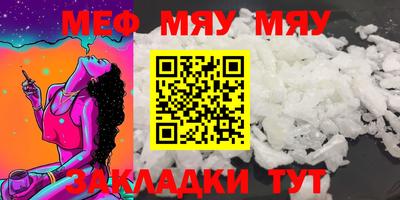 метадон Ликино-Дулёво