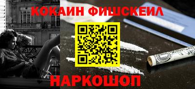 метадон Ликино-Дулёво