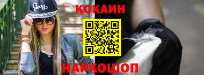PSILOCYBIN Когалым