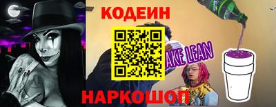 гашишное масло Ливны