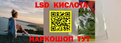 метадон Ликино-Дулёво