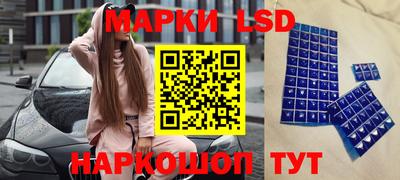 метадон Ликино-Дулёво