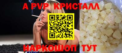 метадон Ликино-Дулёво