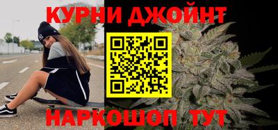 стафф Малгобек