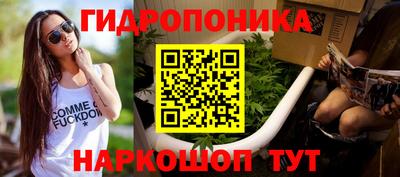 метадон Ликино-Дулёво