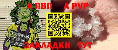 метадон Ликино-Дулёво