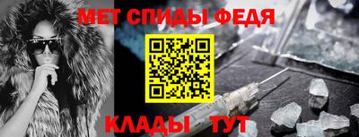 соль курить ск Лесосибирск