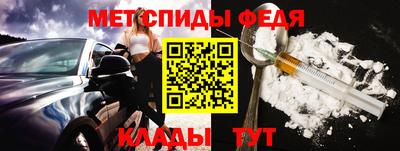 гашишное масло Ливны
