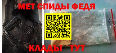 бутик Коломна