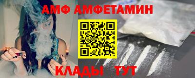 гашишное масло Ливны