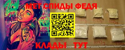 стафф Малгобек